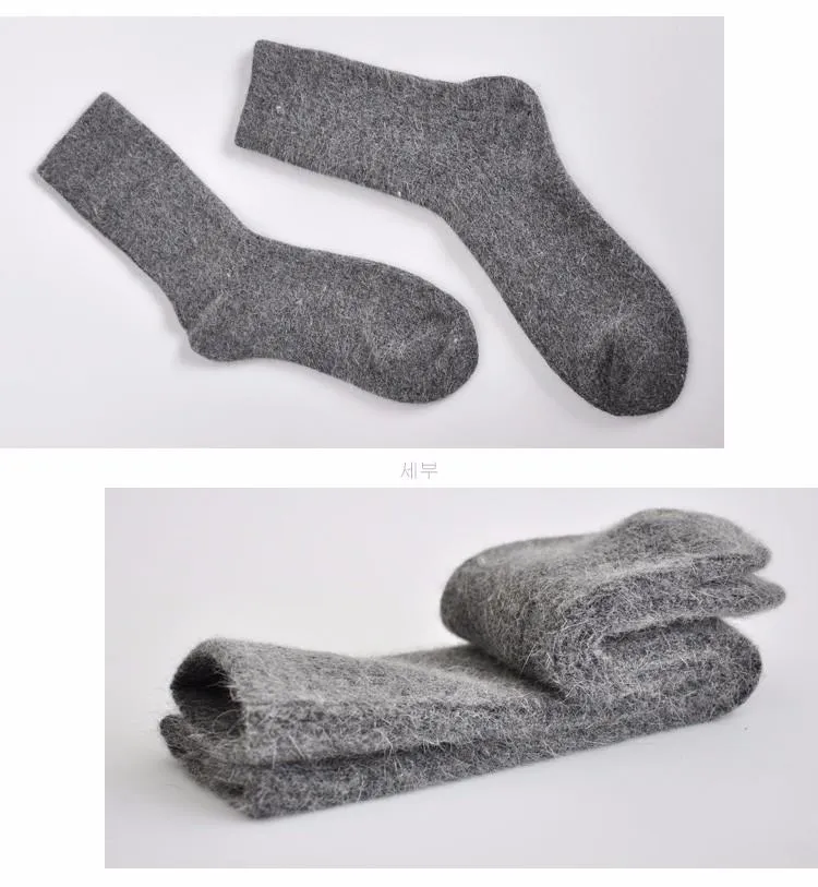 High Quality Merino Wool Socks